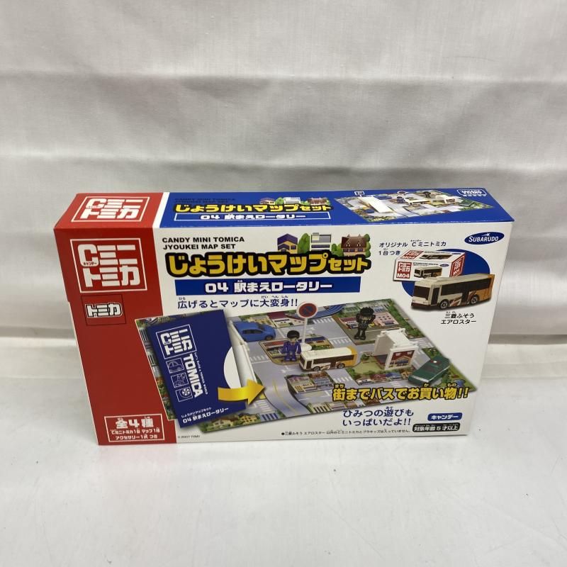中古】未開封)キャンデーミニトミカ じょうけいマップセット 5個入り
