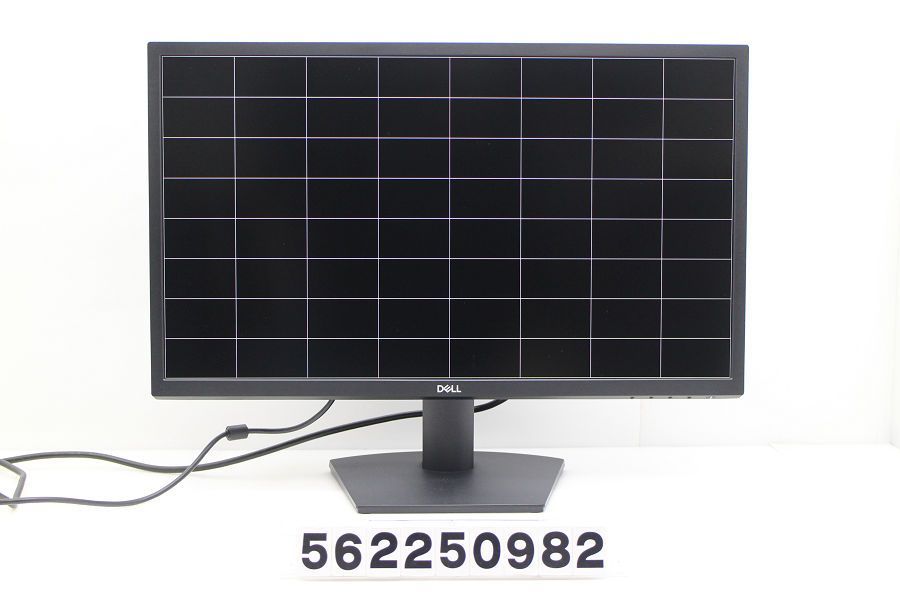 Dell SE2422H 23.8インチ モニター (3年間交換保証/フルHD/VA非光沢