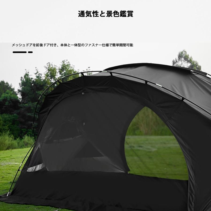 半球状ドーム型シェルター