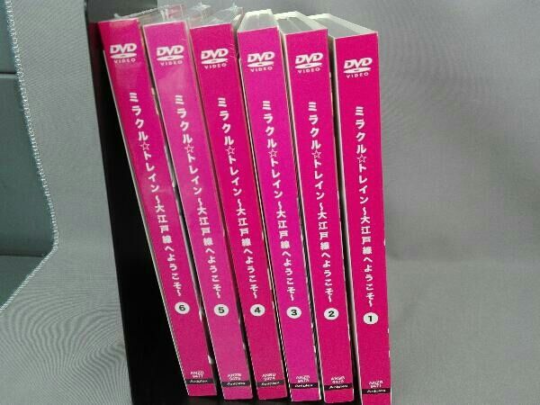4.5.6巻未開封】DVD 【※※※】[全6巻セット]ミラクル☆トレイン~大