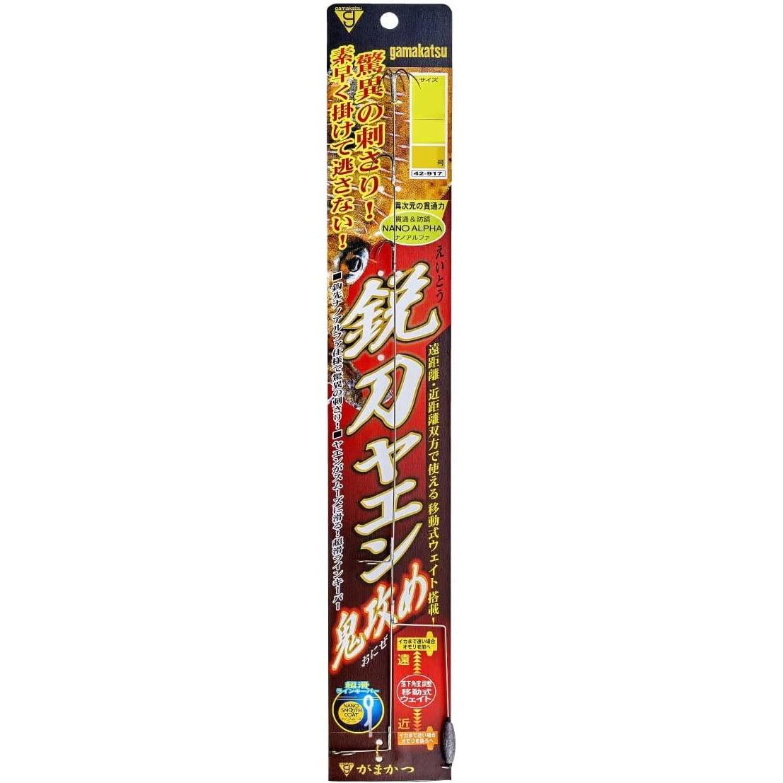 GAMAKATSU/がまかつ】42-917 M エイトウヤエンオニセメ M GAMAKATSU/がまかつ】42-917 M エイトウヤエンオニセメ M