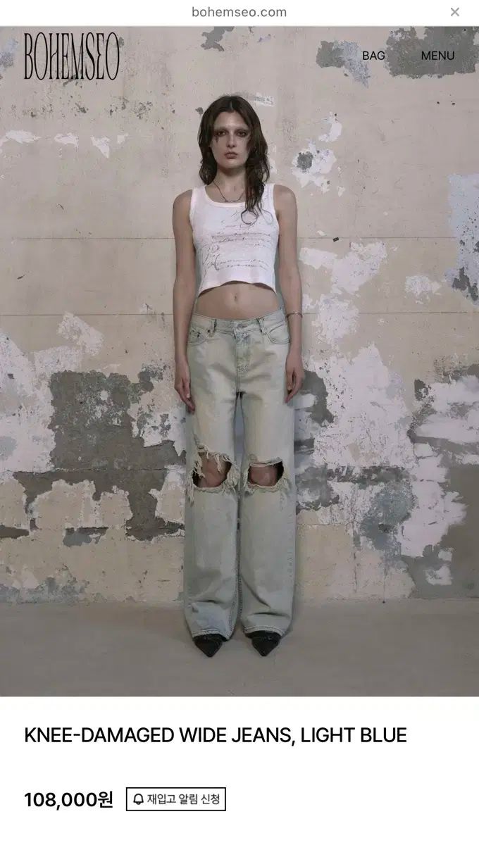 BOHEMSEO ボヘミアンソウル KNEE ー DAMAGED WIDE JEANS LIGHT BLUE