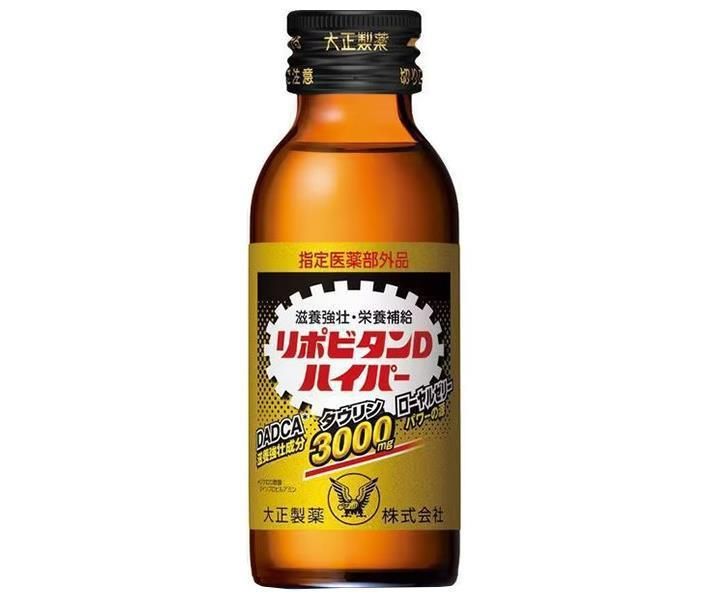 大正製薬 リポビタンDハイパー 100ml瓶×50本入｜ 栄養補給 滋養強壮 指定医薬部外品 タウリン 瓶