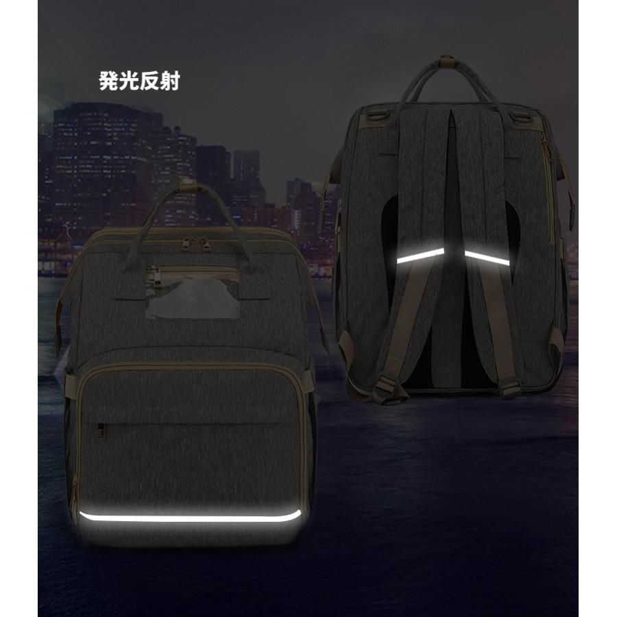 USB充電ポート搭載