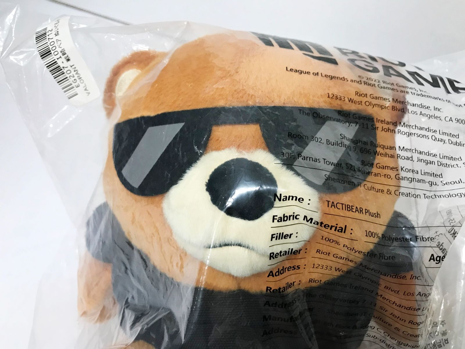32.【未開封】VALORANT 戦略ベア ぬいぐるみ (袋イタミ有) - メルカリ