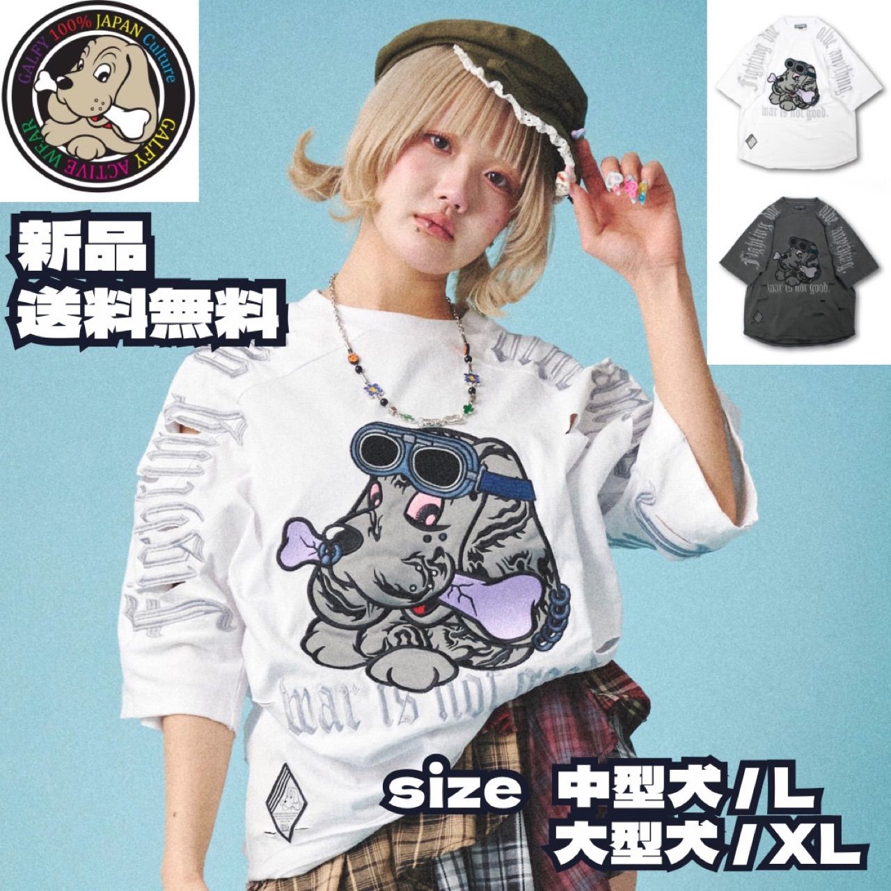 Y's 80sヴィンテージ チェック柄ジャージー サルエルパンツ 美品