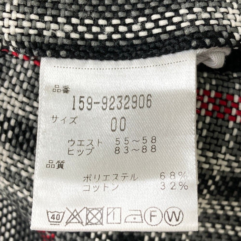 サイズ