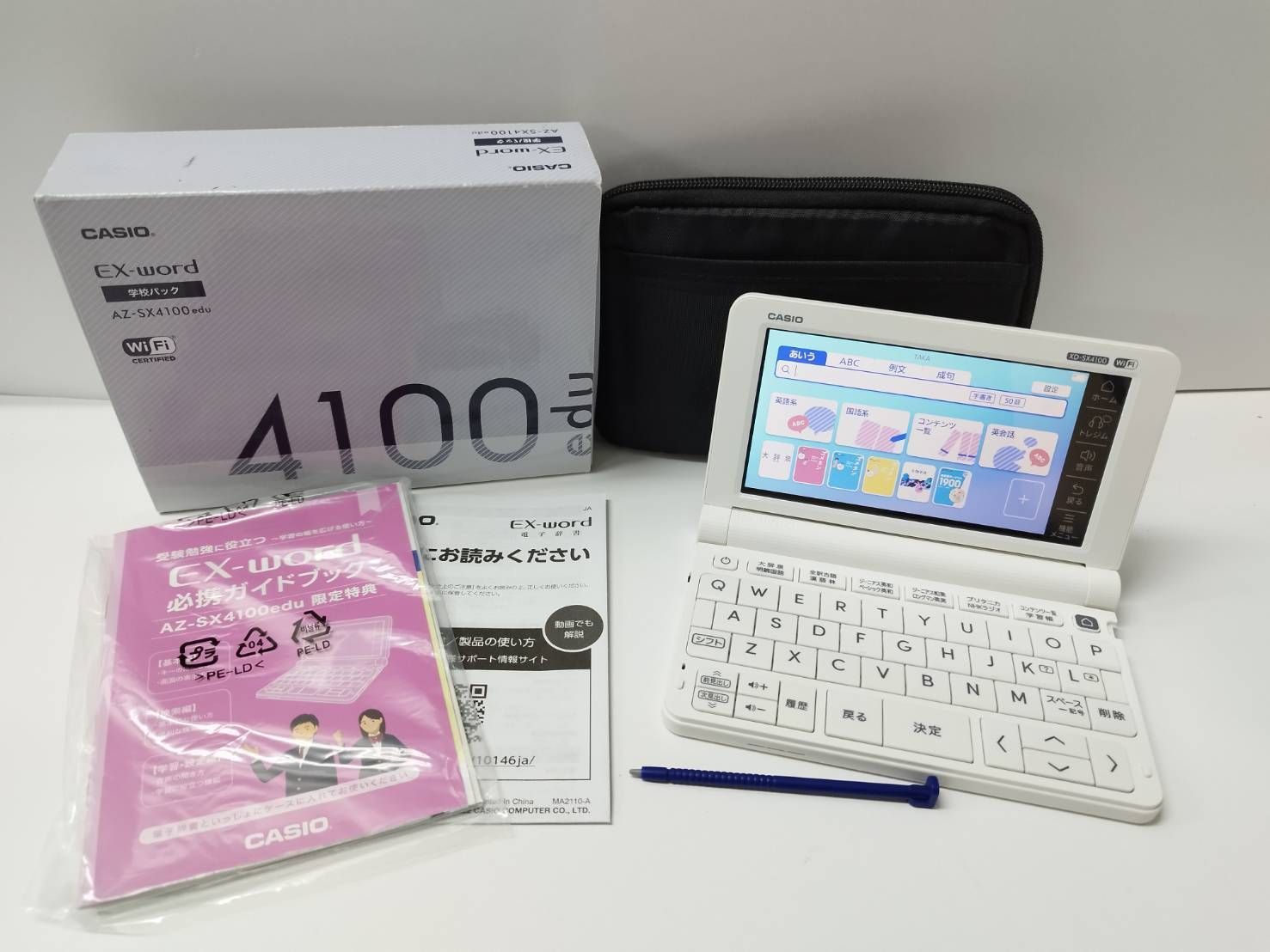 CASIO EX-word AZ-SX4100edu 本体 CASIO EX-word AZ-SX4100edu 【公式通販】