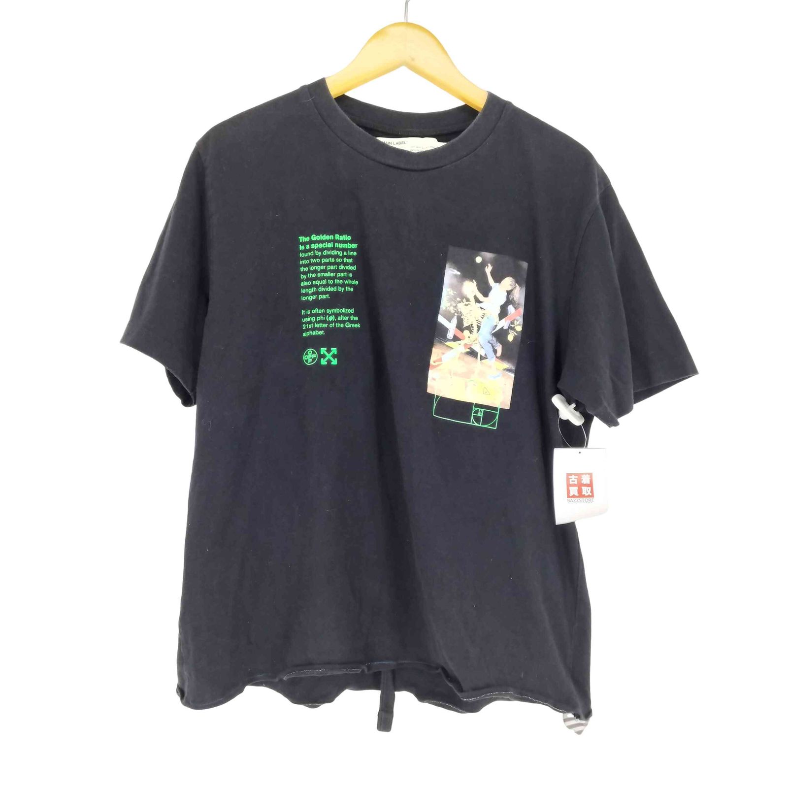 送料関税込【off-white】Off Painter Tシャツ Off-White paint splatter tee (small) Street wear, Hype beast