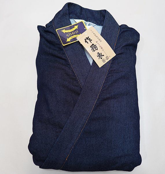 NO220525-NAVY