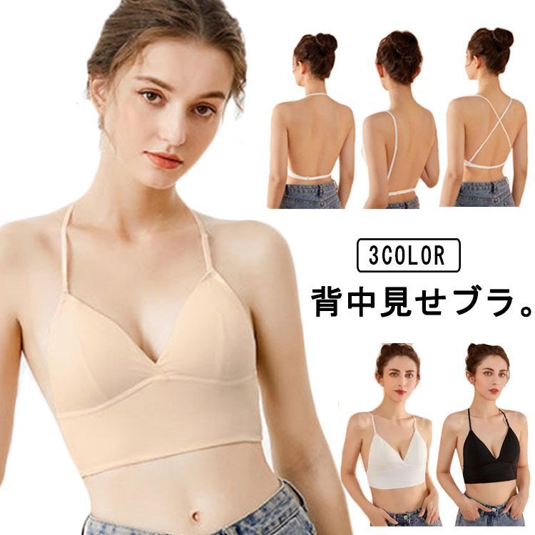 NEW ARRIVALS - SUKALA（スカーラ）