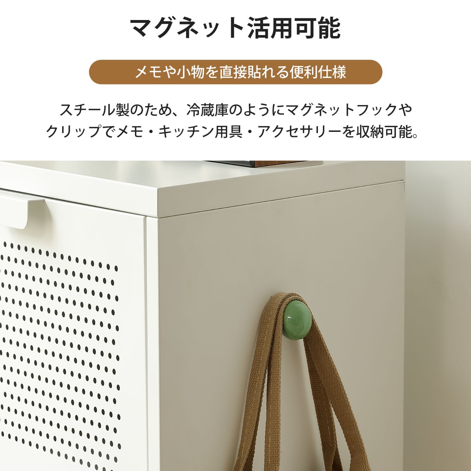 コンパクト 高め