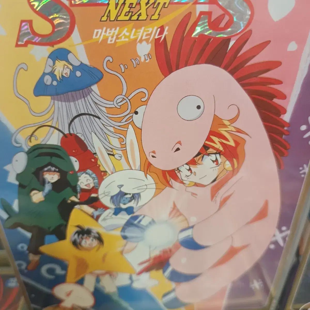 シングアロング 新子役DVD ディズニー英語システム DWE 801326