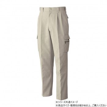 桑和 4888 ツータックカーゴパンツ 105サイズ アイボリー(5