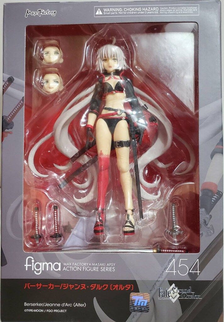 figma バーサーカー ジャンヌ・ダルクオルタ 454 (未開封) figma バーサーカー ジャンヌ・ダルクオルタ 454 (未開封) 中古