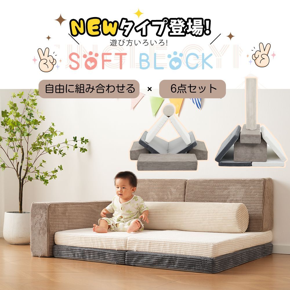 ③よもぎもち様専用オーダーページ ハンドメイド 流木 アスレチック ④