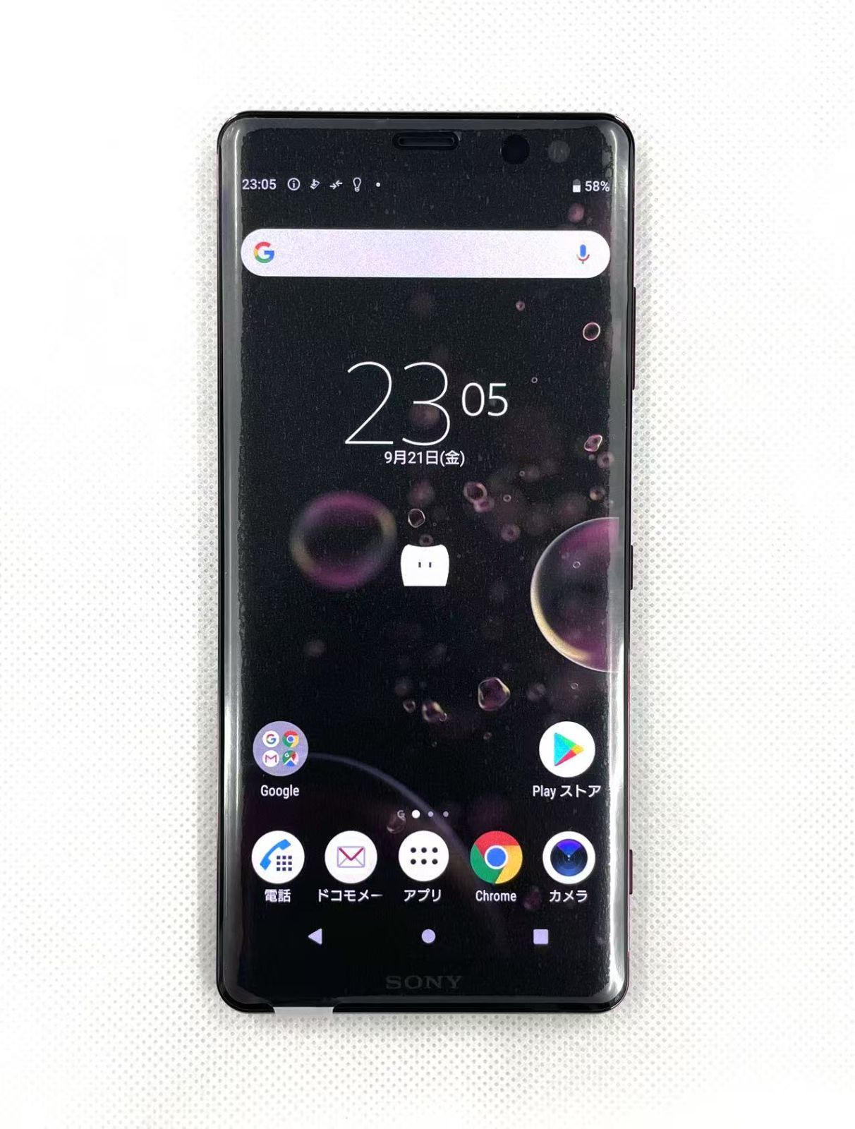 Xperia - 良品　SIMフリー　Xperia xz3 ワインレッド SONY Xperia XZ3 Bordeaux Red Premium SIM Free Unlocked EL