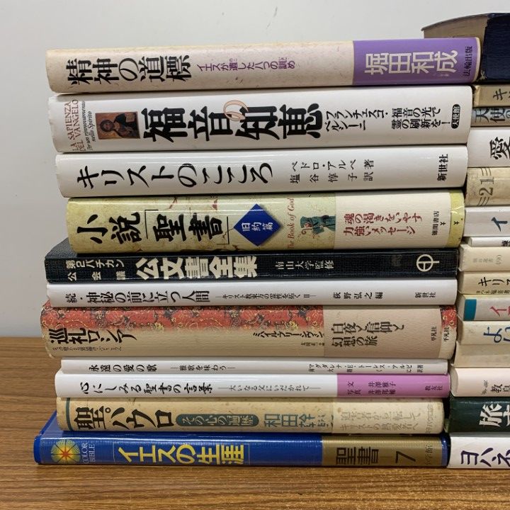 ▲01)【同梱不可】フランス語表記の本まとめ売り10冊セット/洋書/文学/Nolin/キリスト教/宗教/思想/Univers Port-/B △01)【同梱不可】キリスト教・聖書の本 まとめ売り約25冊セット