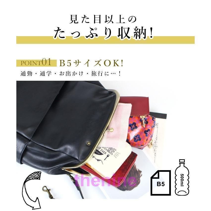 バッグ