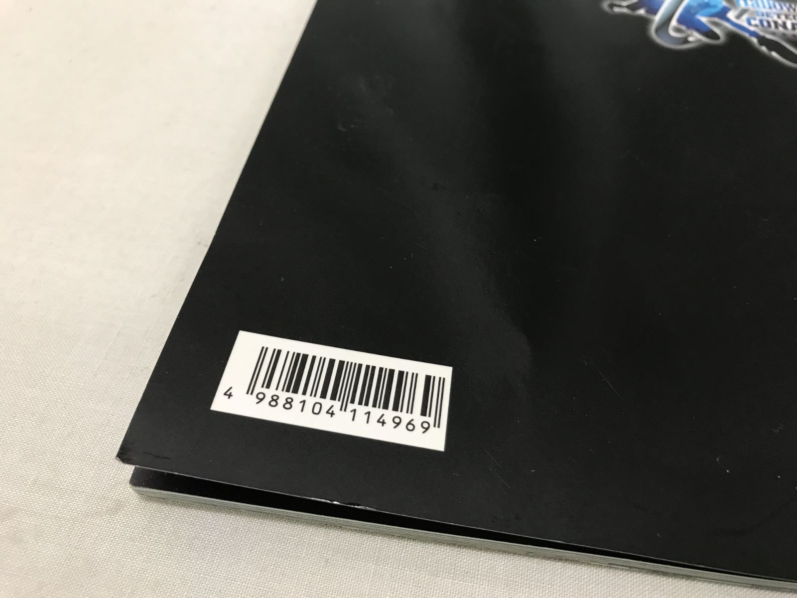 DVD】劇場版 名探偵コナン ハロウィンの花嫁 豪華盤 アニメイト限定 A4