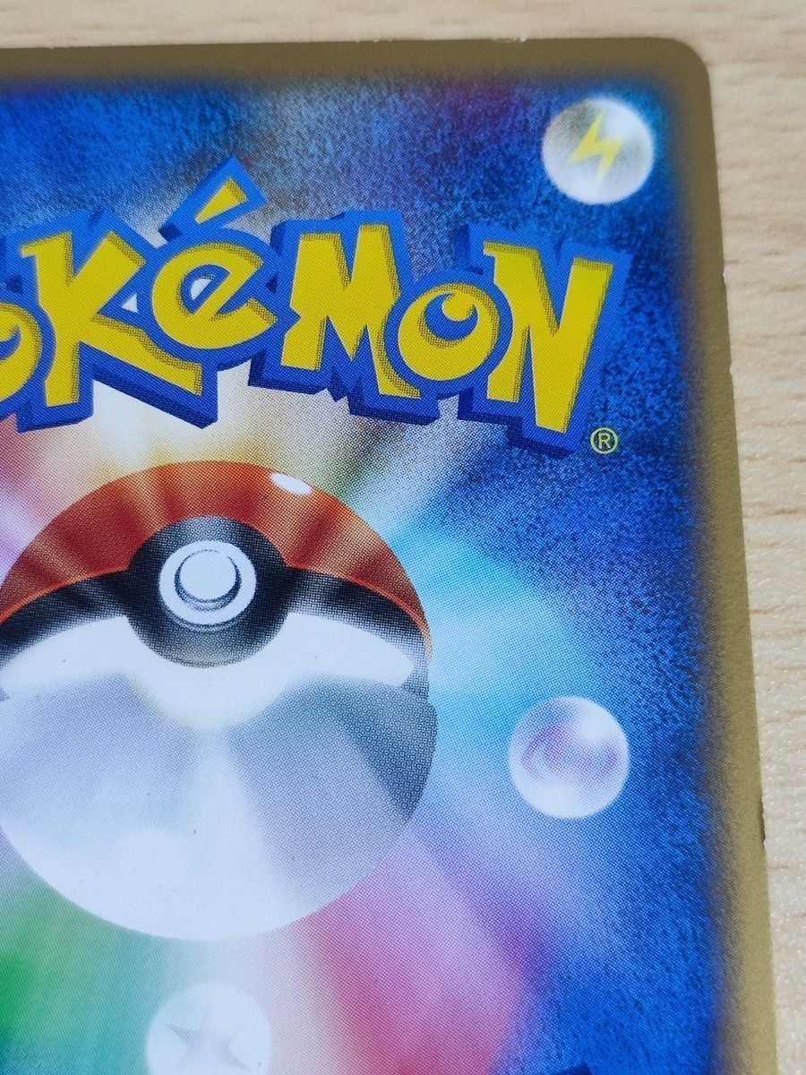 ⚫︎【まとめ売り】ポケモンカード コダック 113枚 ⚫︎【まとめ売り】ポケモンカード コダック 113枚
