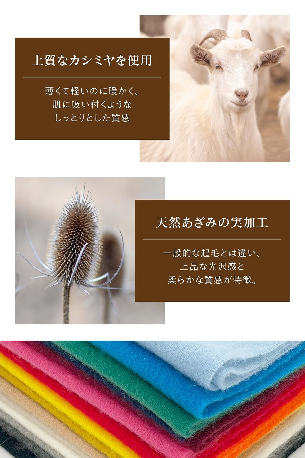 上カシミヤ100%マフラー ヴィタ ナトゥール メンズ Natur カシミヤ無地マフラー 180 cm×30 cm 全 Vita