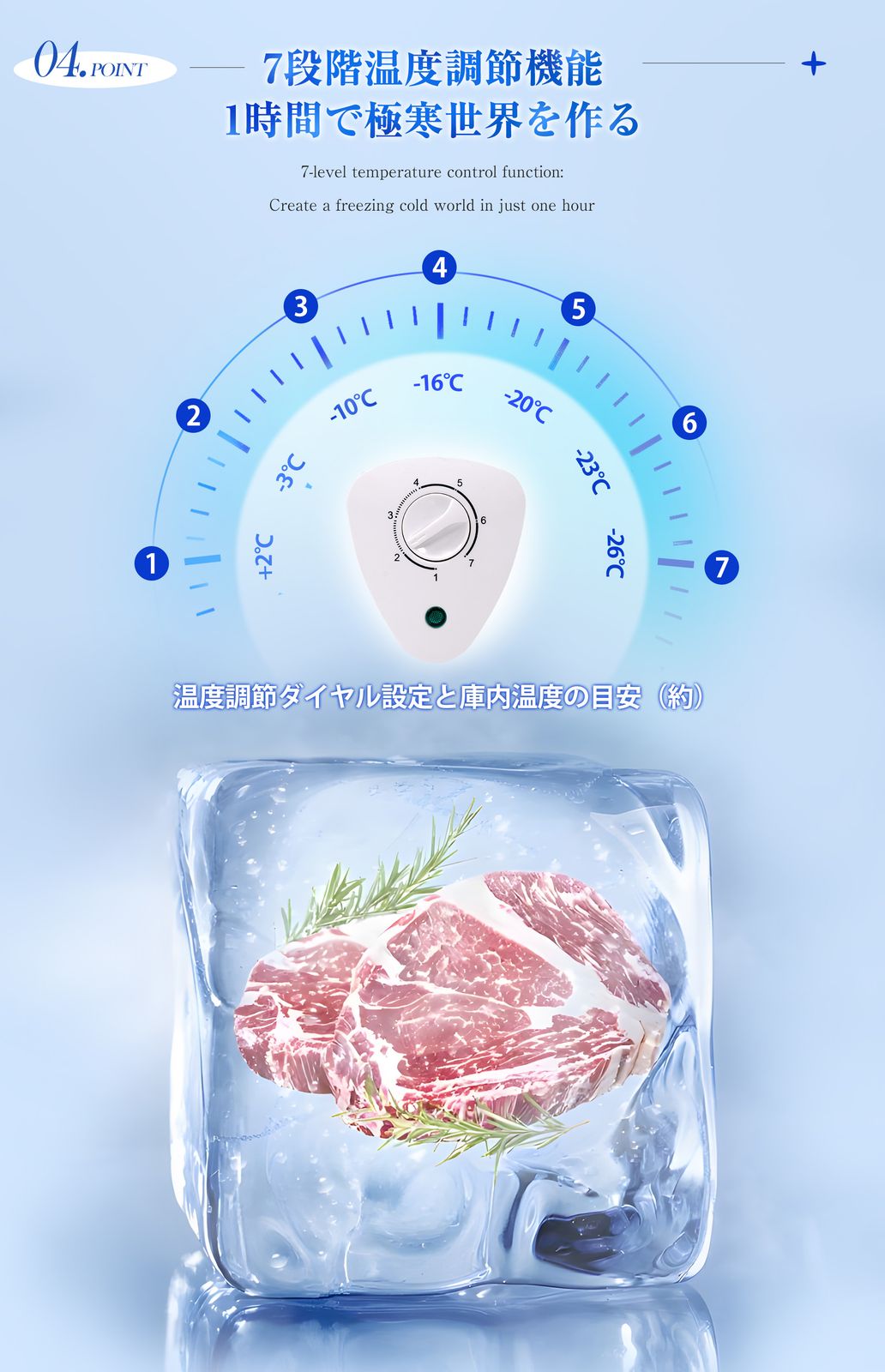 スリム 冷凍冷蔵庫