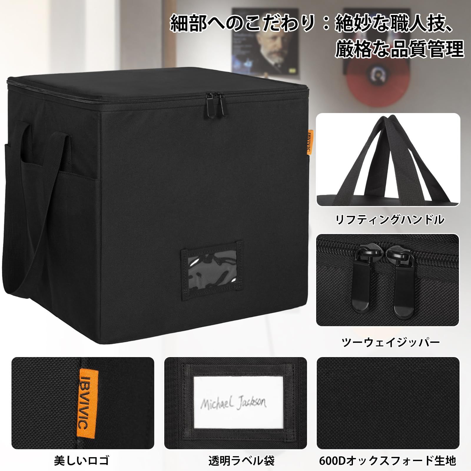 在庫処分】BQKOZFIN レコードケース ビニールレコード保管