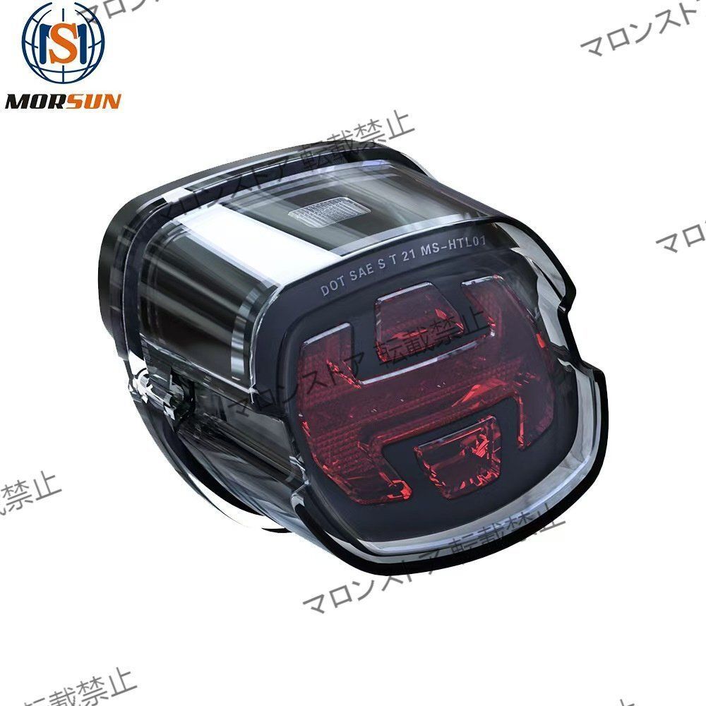 ハーレー レイバックテール ブレーキライト ソフテイル ダイナ スポーツスター ハーレー レイバックテール ブレーキライト ソフテイル ダイナ