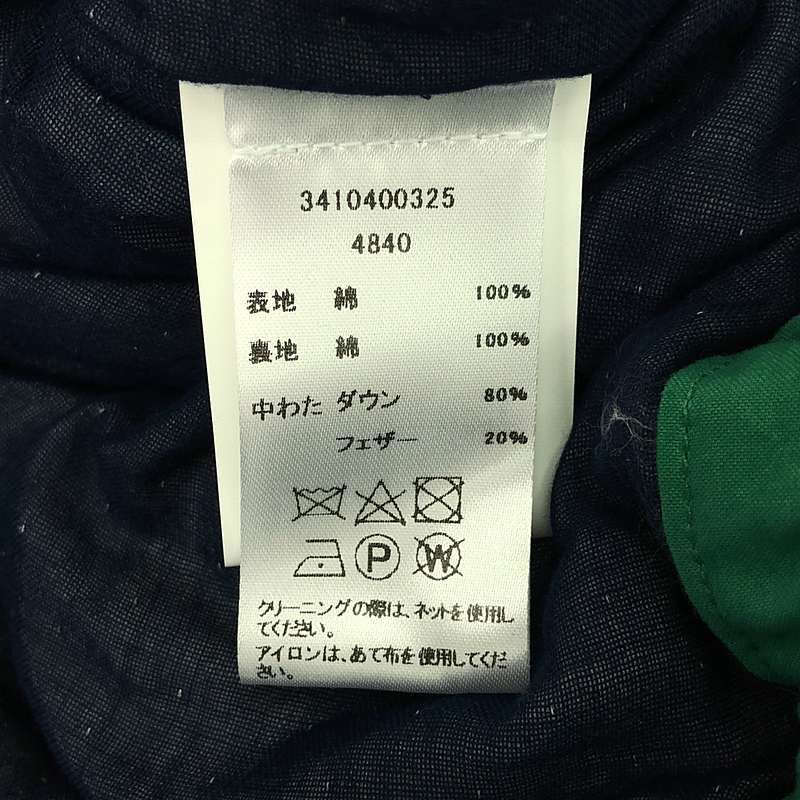 ABODE OF SNOW / アボードオブスノー | LUNGTA LIGHT DOWN HOODIE  