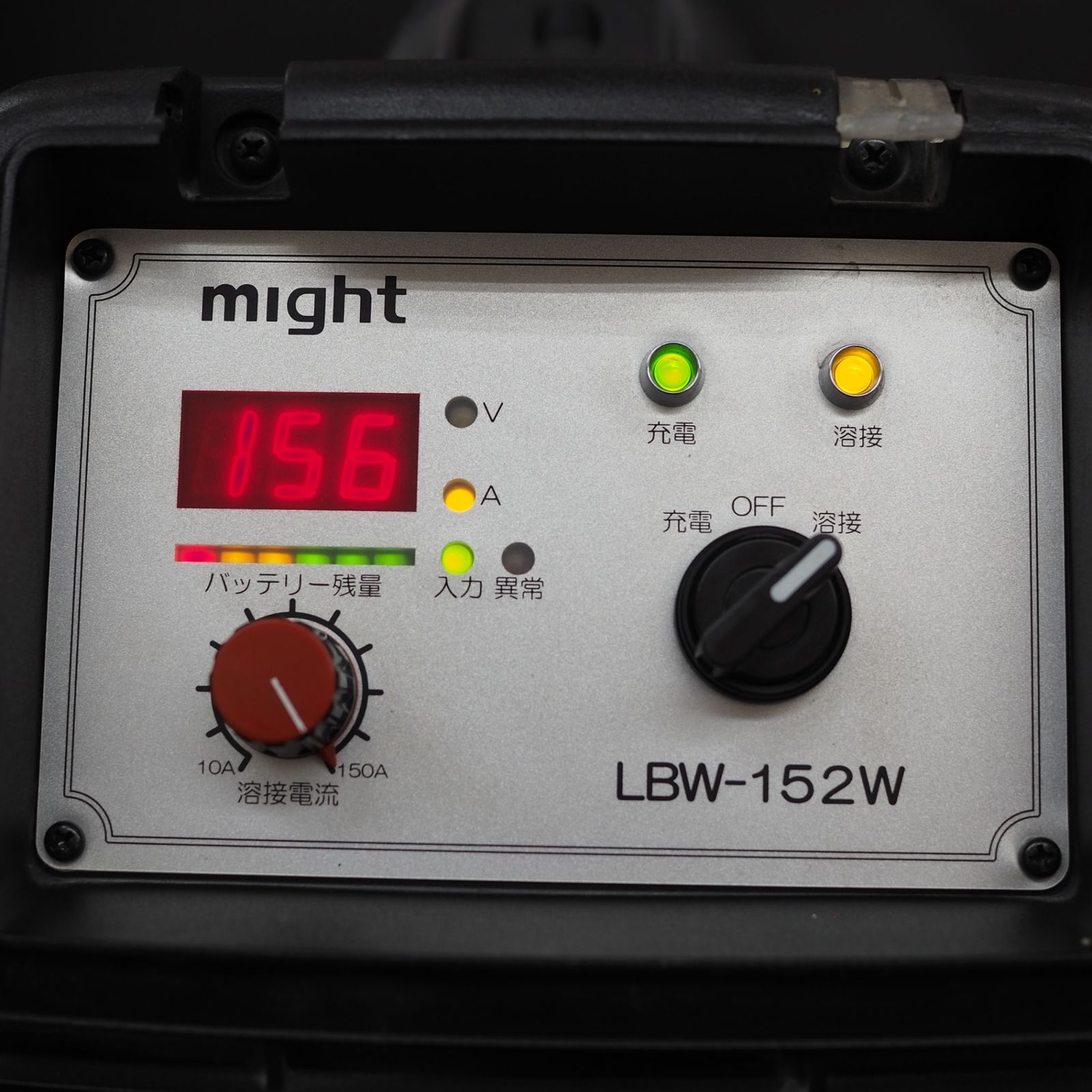 中古品】マイト工業/might リチウムイオンバッテリー溶接機 LBW-152W  