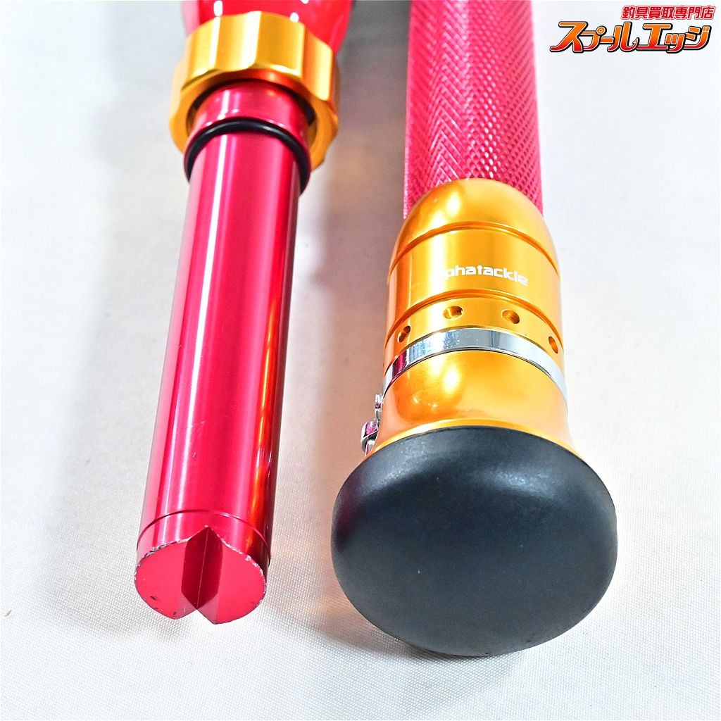 キンメ K_235