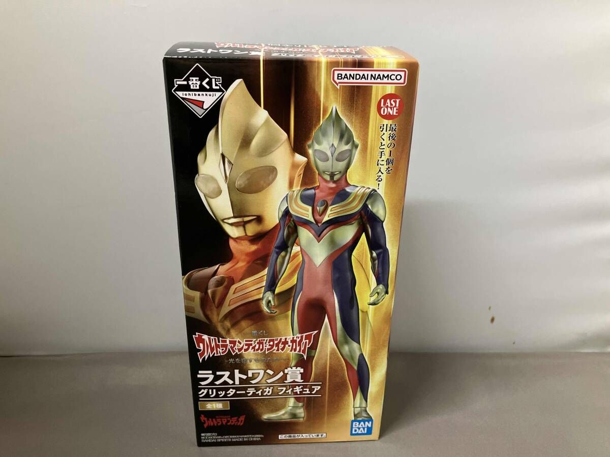 A賞ウルトラマンティガフィギュア＆グリッターティガフィギュアセット