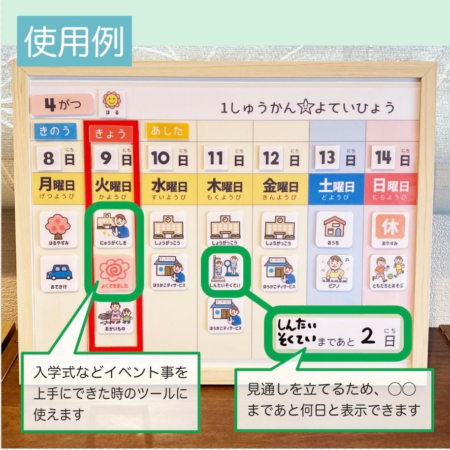 kana様専用 オーダーページ 【公式通販】