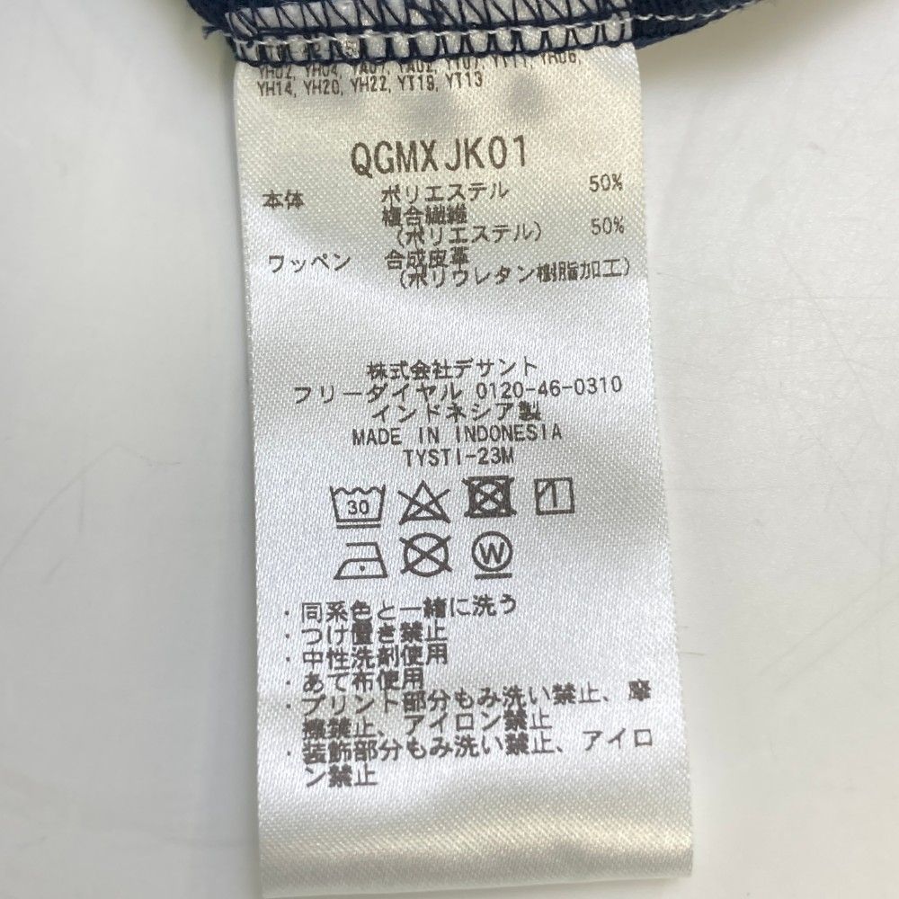 サイズ：LL LE COQ GOLF ルコックゴルフ 2023年モデル ジップ