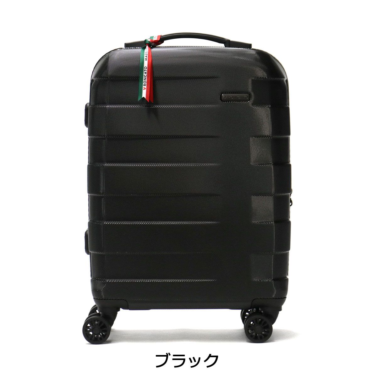 美品】エース プリズム スーツケース 4輪 33L 機内持ち込み可 ネイビー