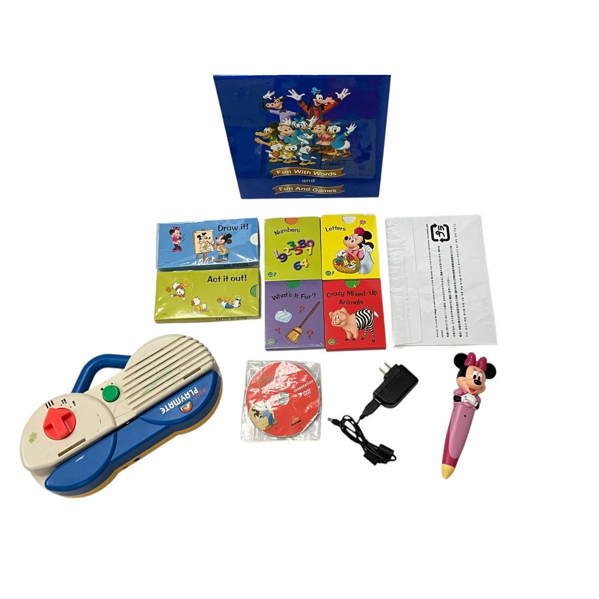 DWE ディズニー ワールドオブ イングリッシュ 2010-2016年頃 幼児 英語