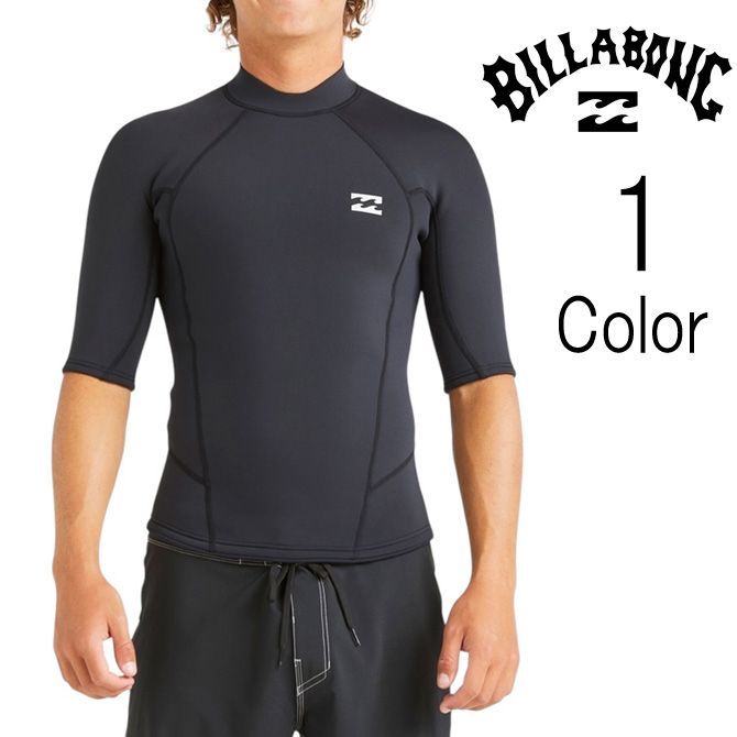 ビラボン Billabong メンズ 101 ABSOLUTE NATURAL SS JACKET ウェットスーツ ショートスリーブ ジャケット タッパー bf018883