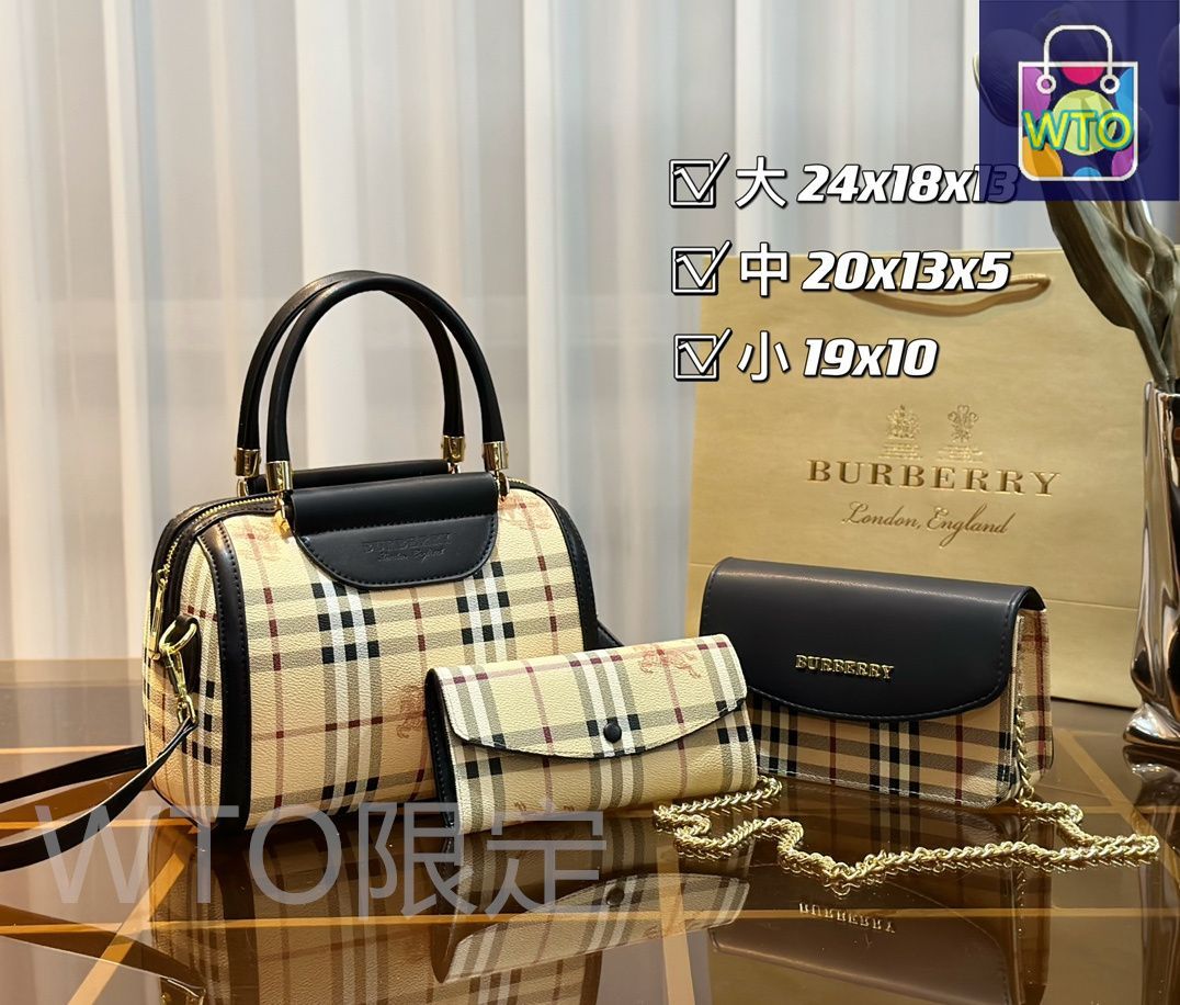 BURBERRY - BURBERRY イブサンローランセット 今日特価】Burberry バーバリー、YSL イヴ・サンローラン