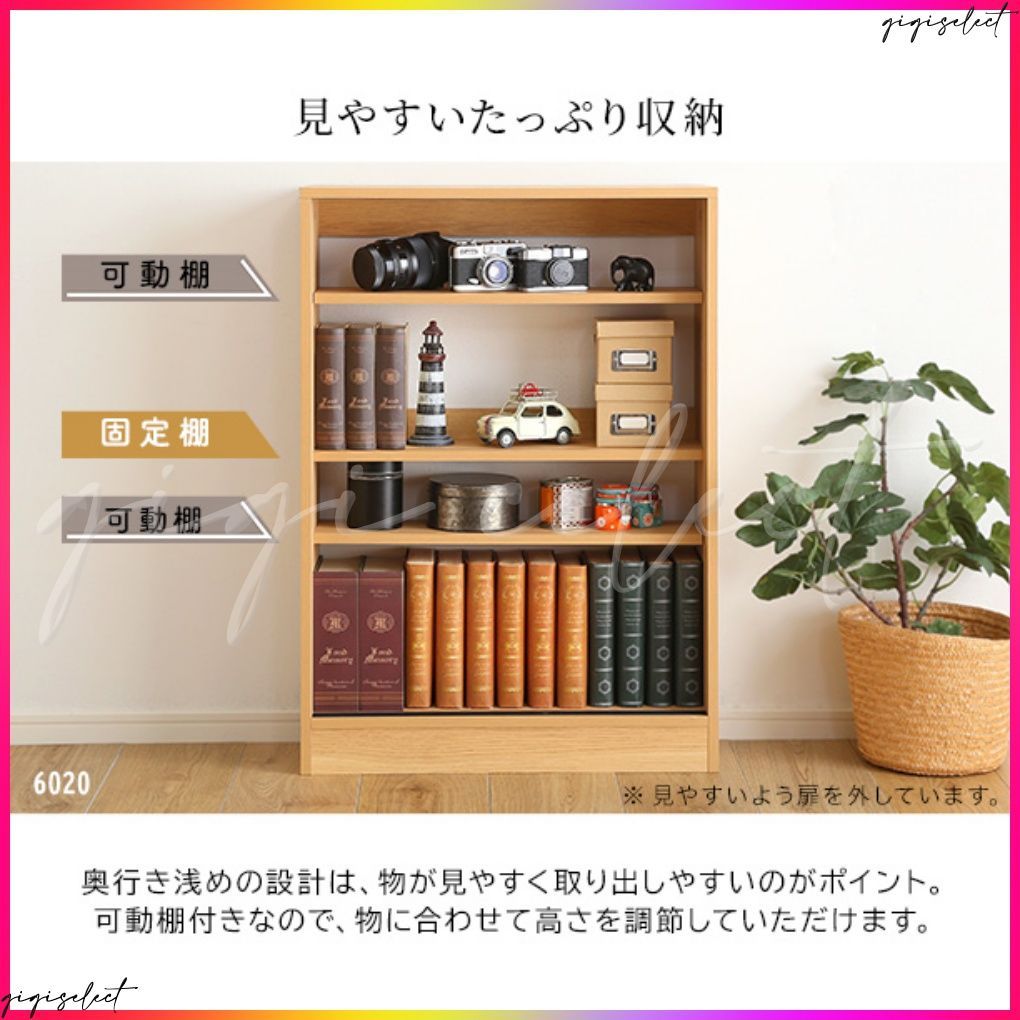 ヴィンテージカウンター下引き戸収納6015