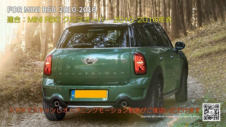 新色