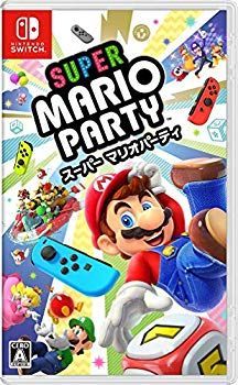 (未使用･未開封品)　スーパー マリオパーティ - Switch bt0tq1u 中古】(未使用・未開封品) スーパー マリオパーティ - Switch bt0tq1u