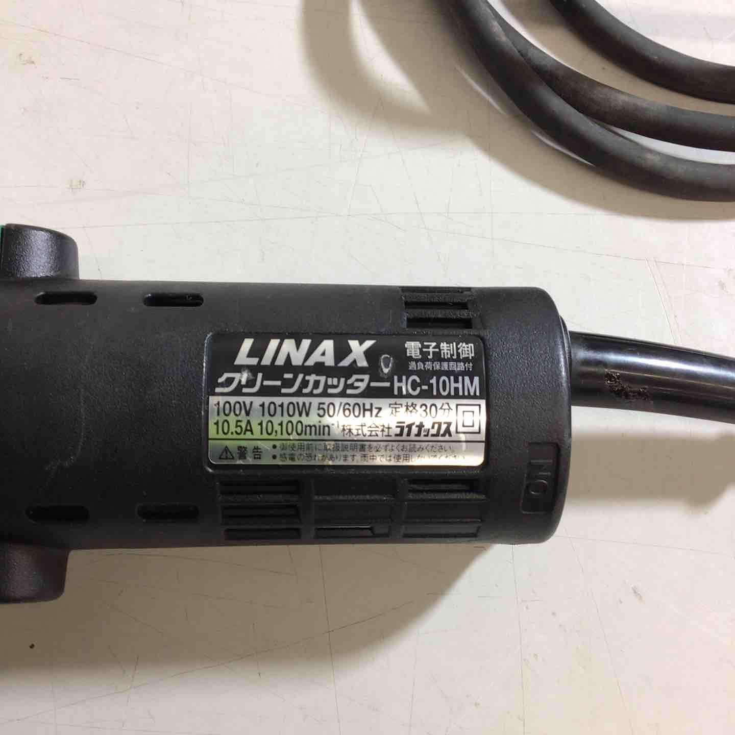 LINAX クリーンカッター