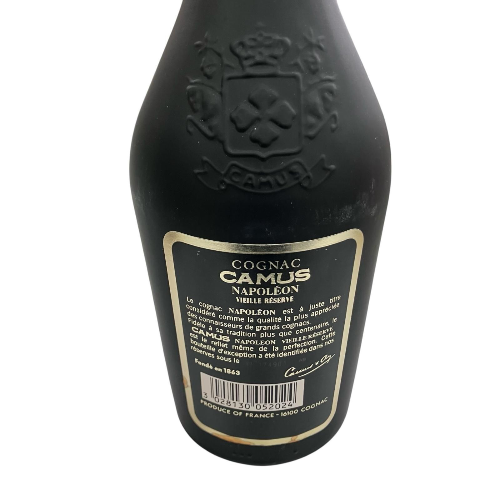 186000 CAMUS カミュ ナポレオン コニャック 40% 700ml ※20歳