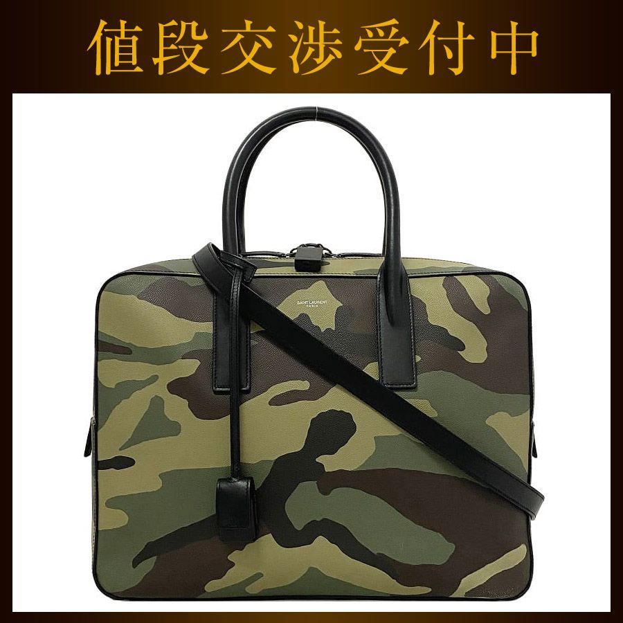 良品 コーチ ブリーフケース サフィアーノレザー メトロポリタン