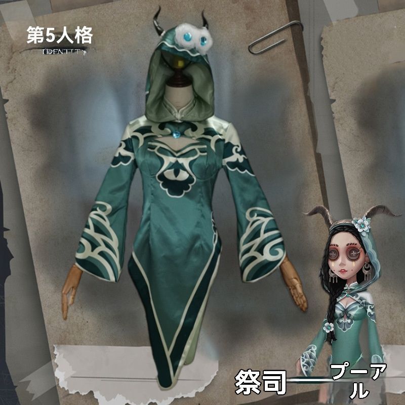 販売 グリコ プッチンプリン 短冊ポスター 林寛子 駄菓子屋 2枚セット