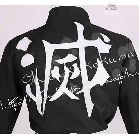 子供用大人用鬼滅の刃風鬼殺隊隊服鳴柱我妻善逸コスプレ衣装ウィッグcos靴道具刀cosplayコスチュームハロウィン仮装変装