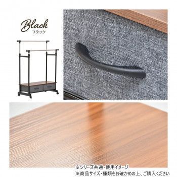 ブラック LOLS0232KIBLK