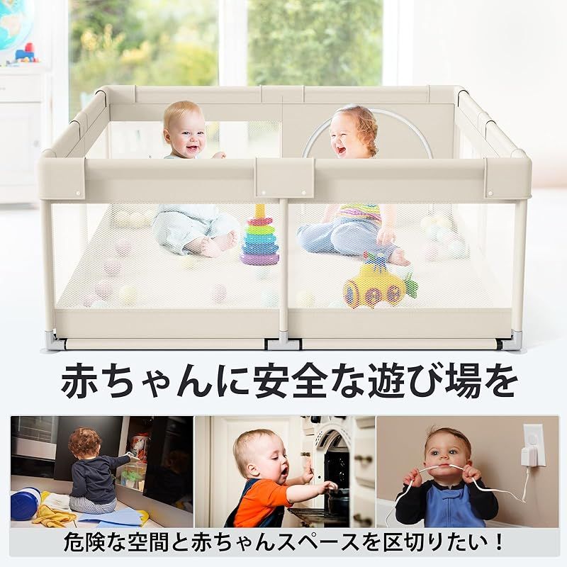  Fodossベビーサークル 小さめ 赤ちゃん ベビーフェンス 120 x 65 cm ベビー プレイヤード サークル 扉付き 日本育児 子供遊び用 1 マタニティ食品 飲料 マタニティ用品