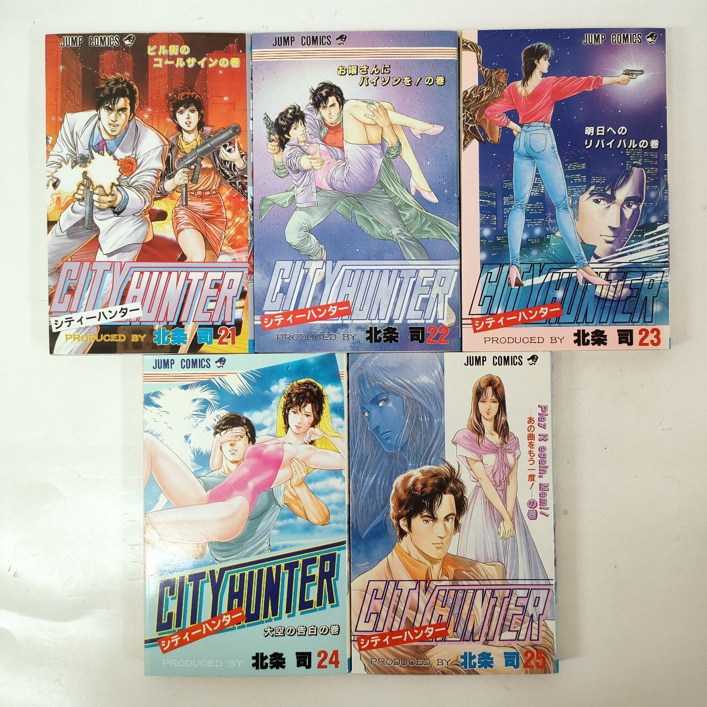 値下げ❗ CITY HUNTER シティハンター １～35巻 全巻セット 楽天市場】【漫画全巻セット】【中古】CITY HUNTER シティー